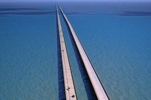 Tanzania-Africas-longest-bridge-300x200.png